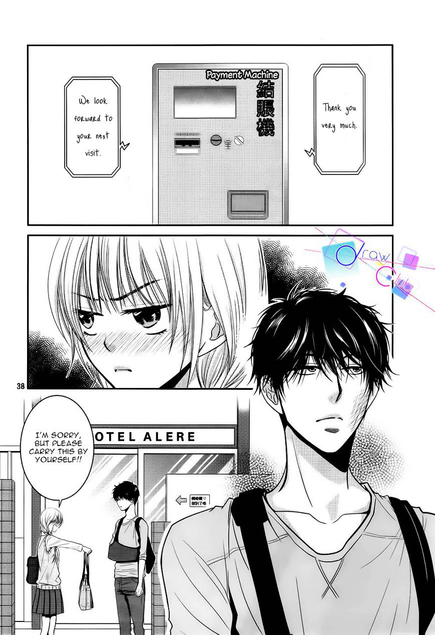 Asami-Sensei No Himitsu Chapter 3 #38