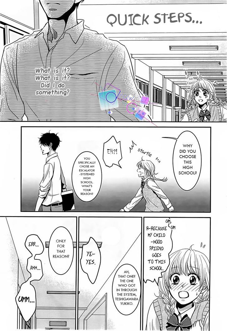 Asami-Sensei No Himitsu Chapter 1 #19