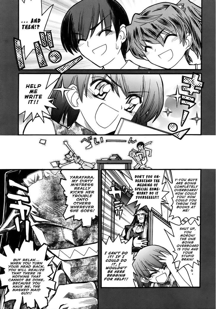 Kamen No Maid Guy Chapter 14.1 #8