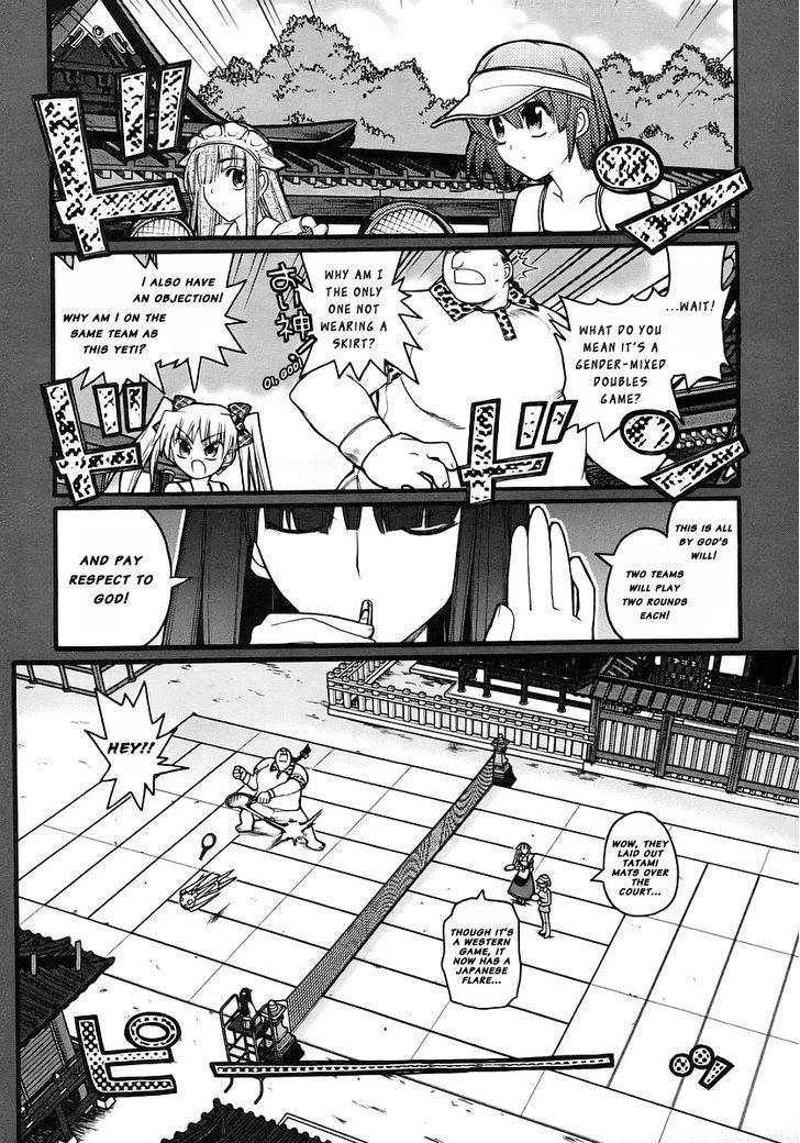 Kamen No Maid Guy Chapter 14.1 #17