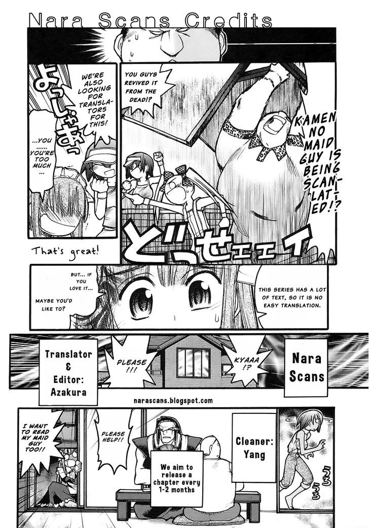 Kamen No Maid Guy Chapter 14.1 #18