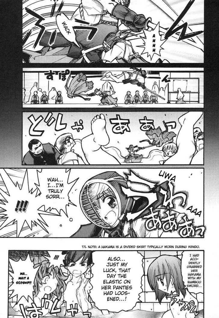 Kamen No Maid Guy Chapter 8 #6