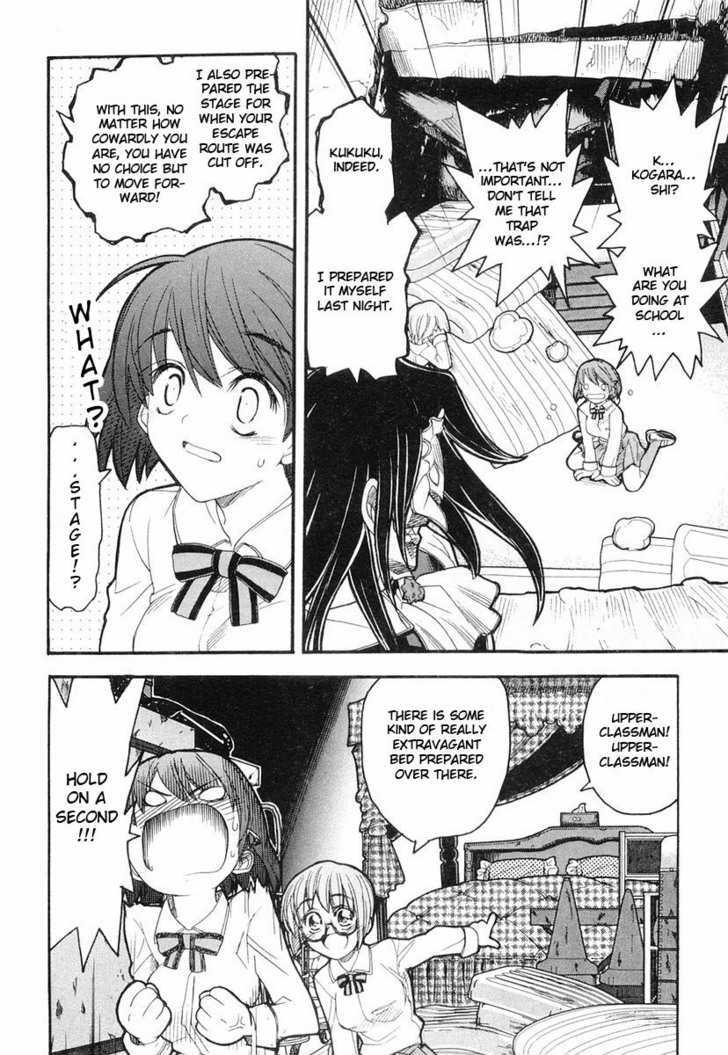 Kamen No Maid Guy Chapter 3 #28