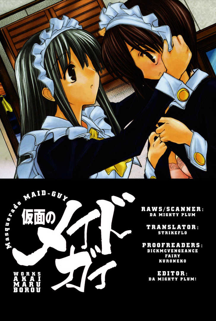 Kamen No Maid Guy Chapter 1 #36