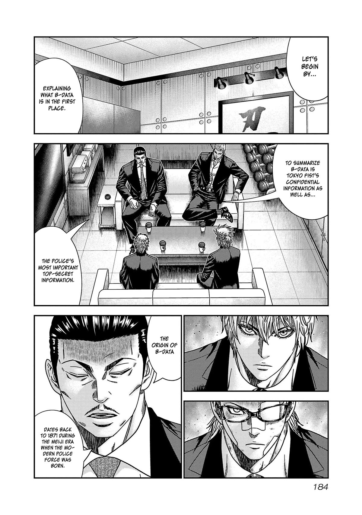 Bouncer Chapter 79 #19