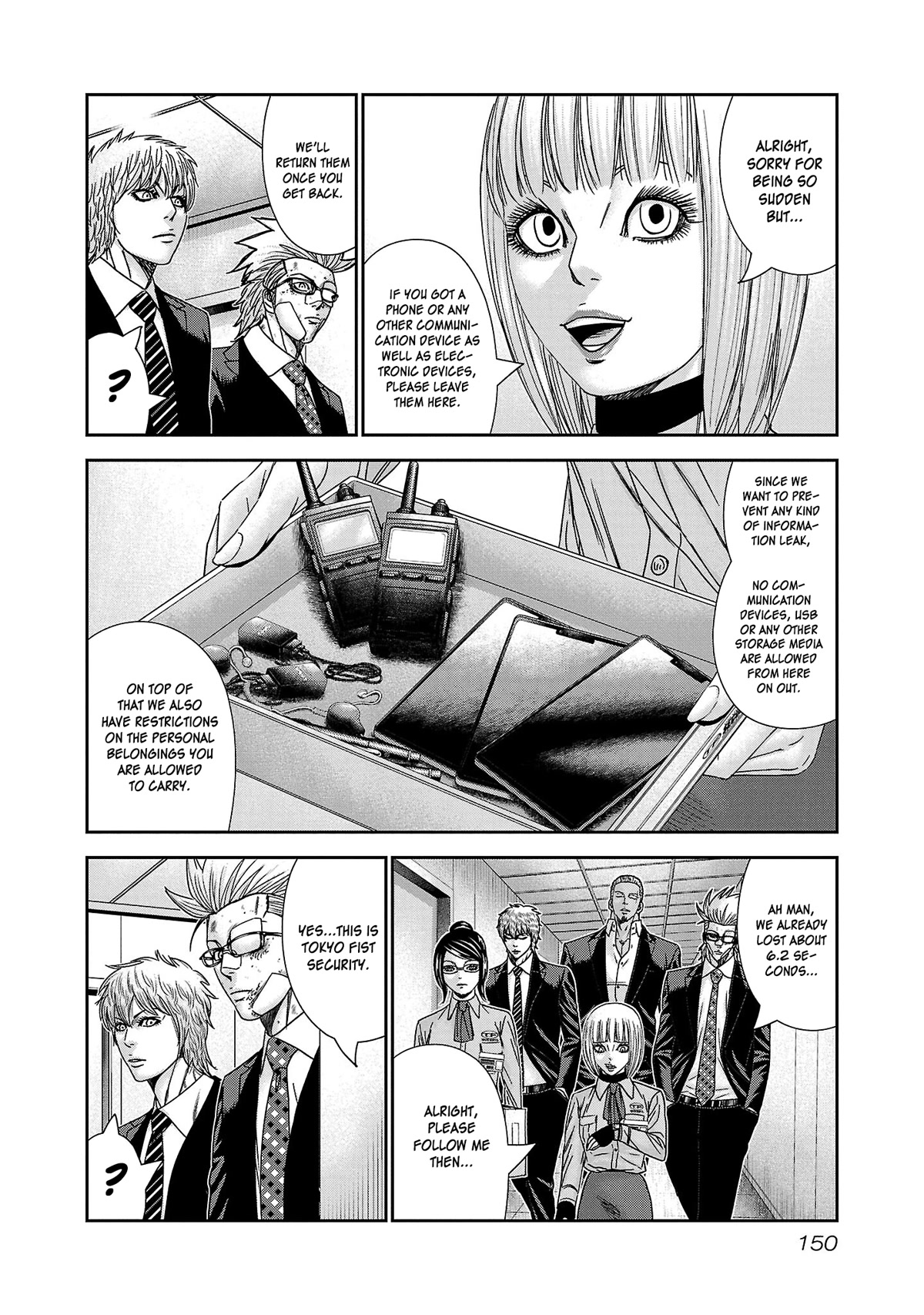 Bouncer Chapter 78 #17