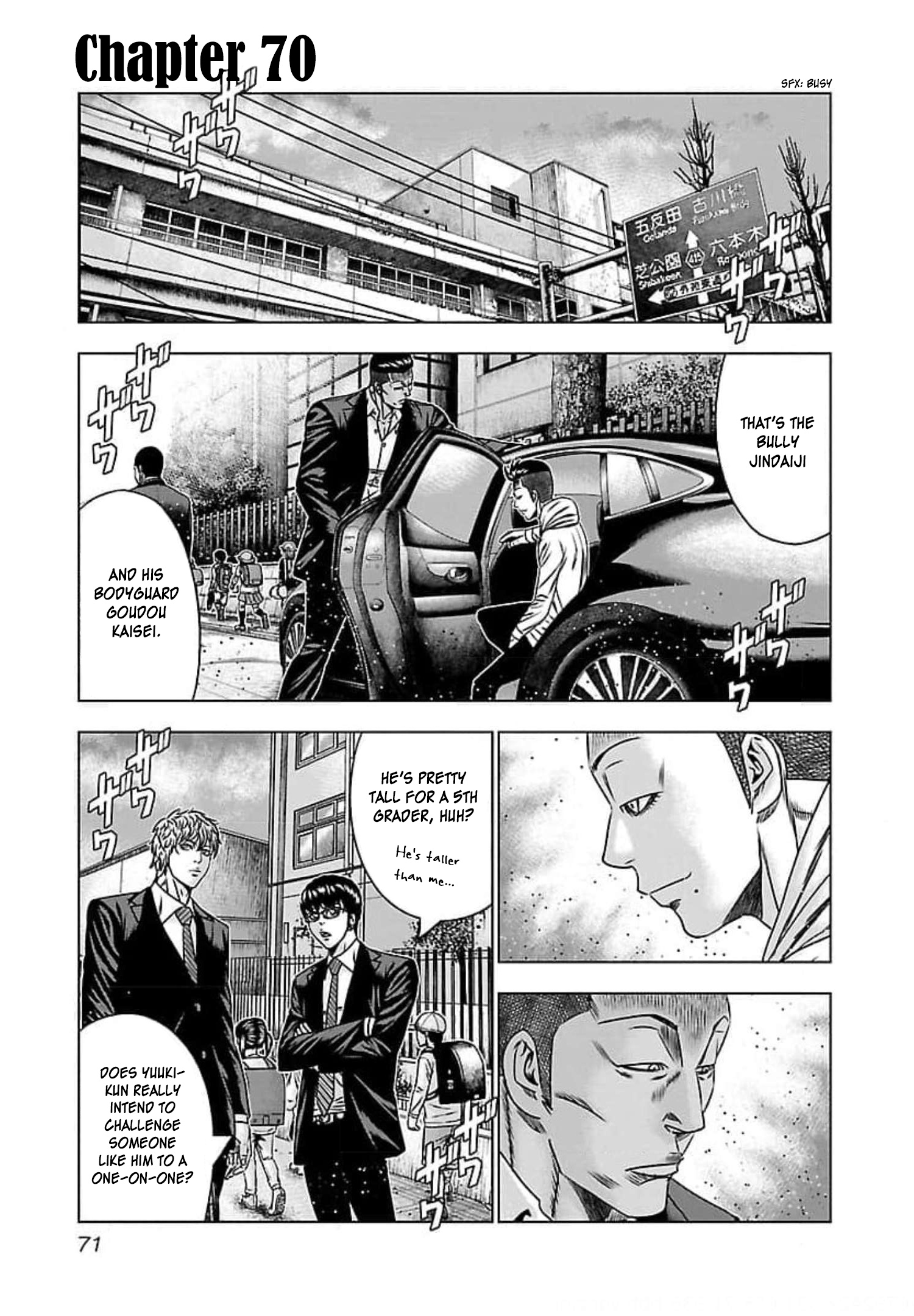 Bouncer Chapter 70 #2