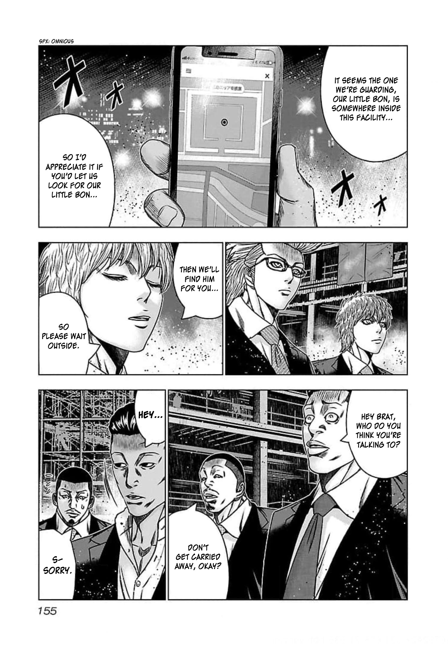 Bouncer Chapter 72 #19