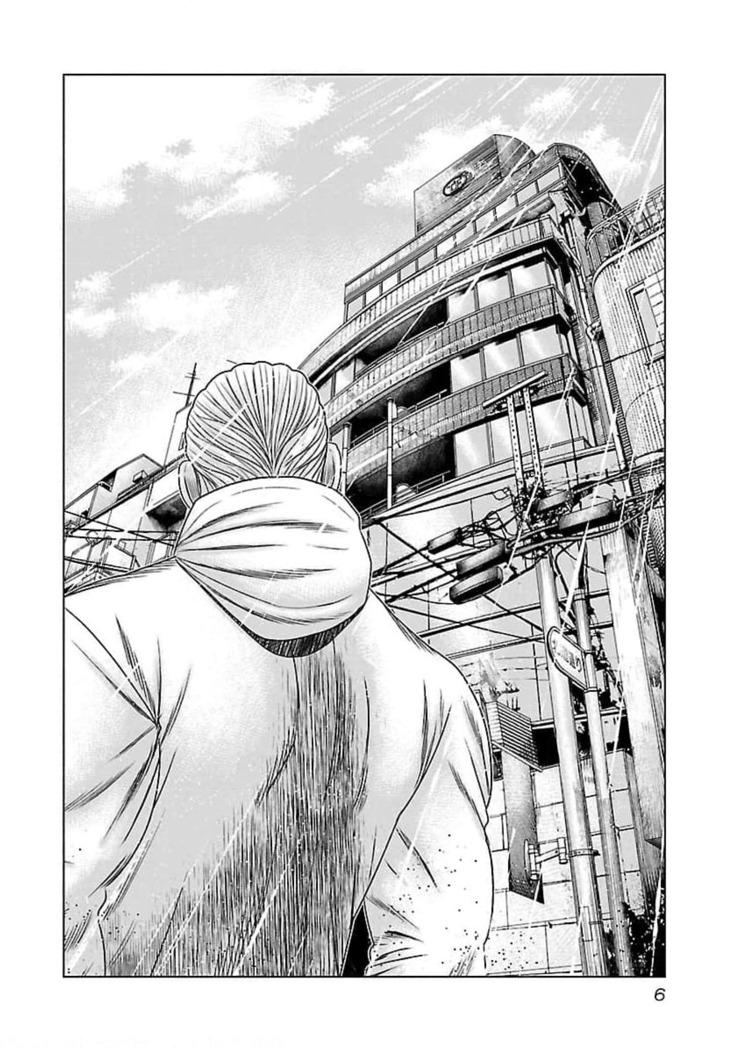 Bouncer Chapter 68 #6