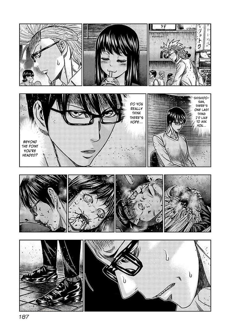 Bouncer Chapter 67 #28