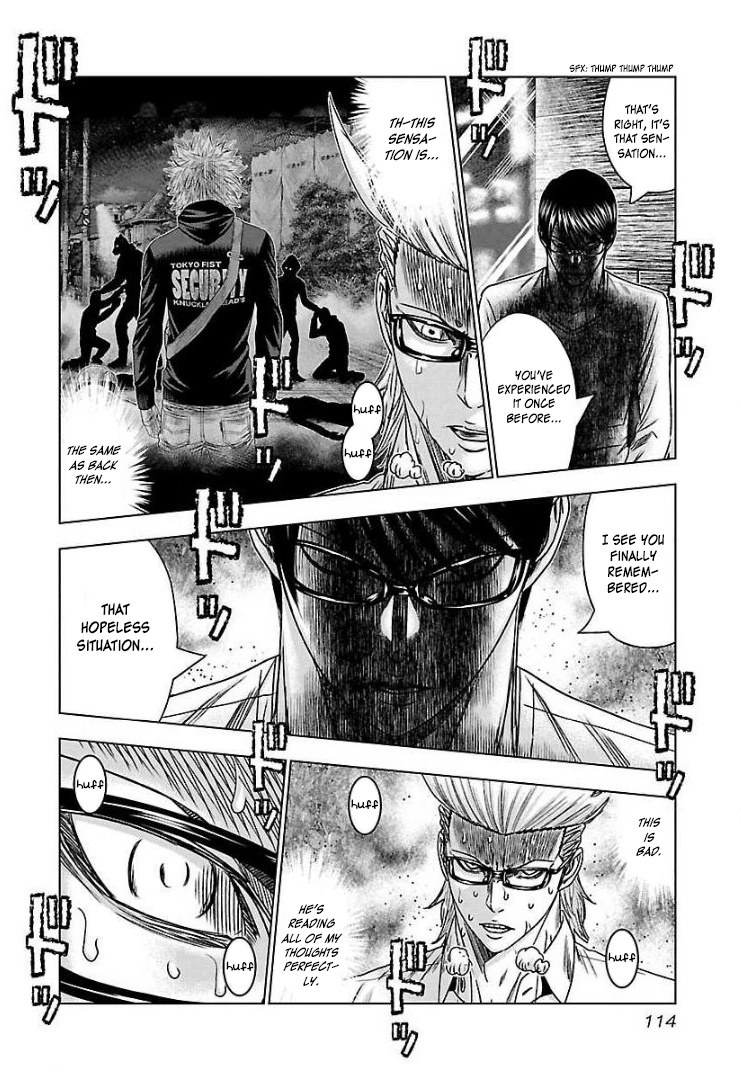 Bouncer Chapter 65 #14