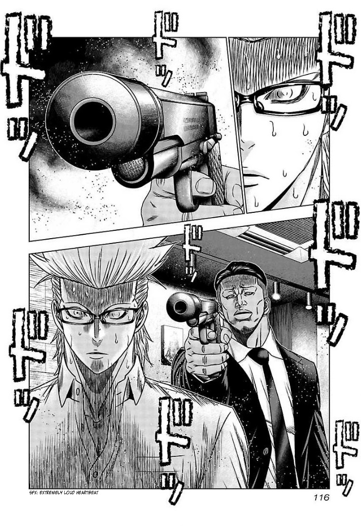 Bouncer Chapter 65 #16