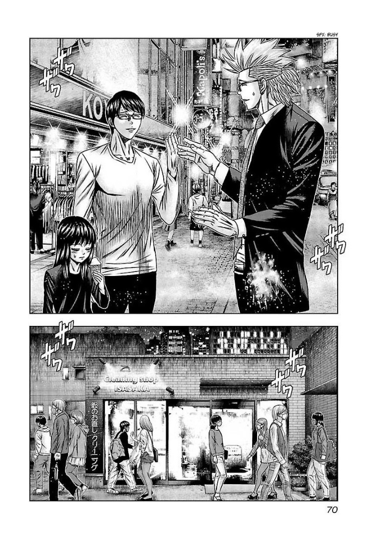 Bouncer Chapter 64 #3