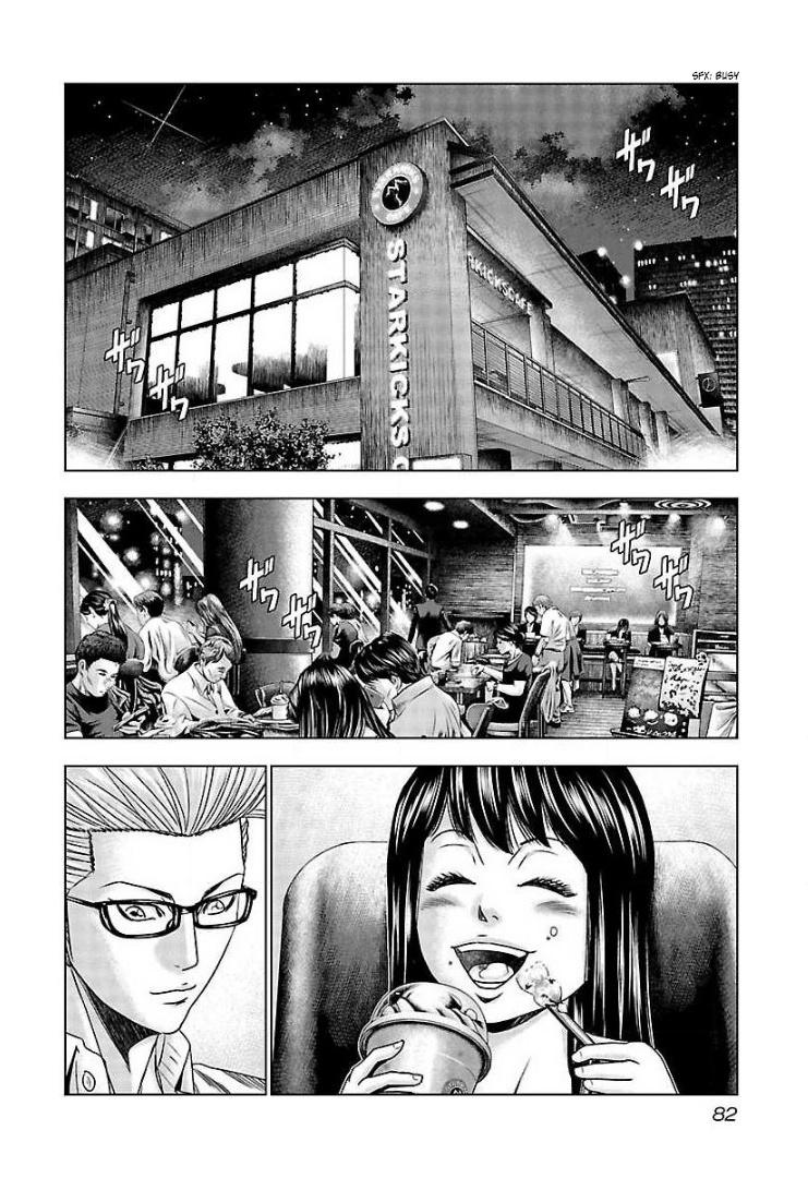 Bouncer Chapter 64 #15