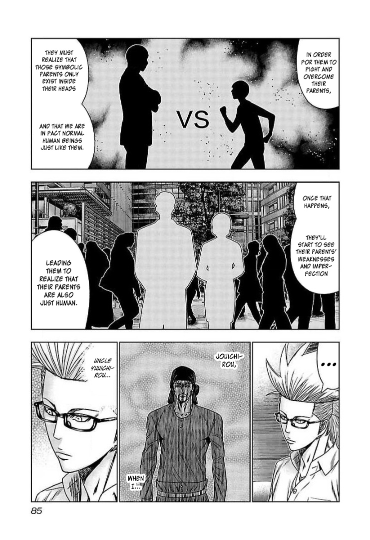 Bouncer Chapter 64 #18