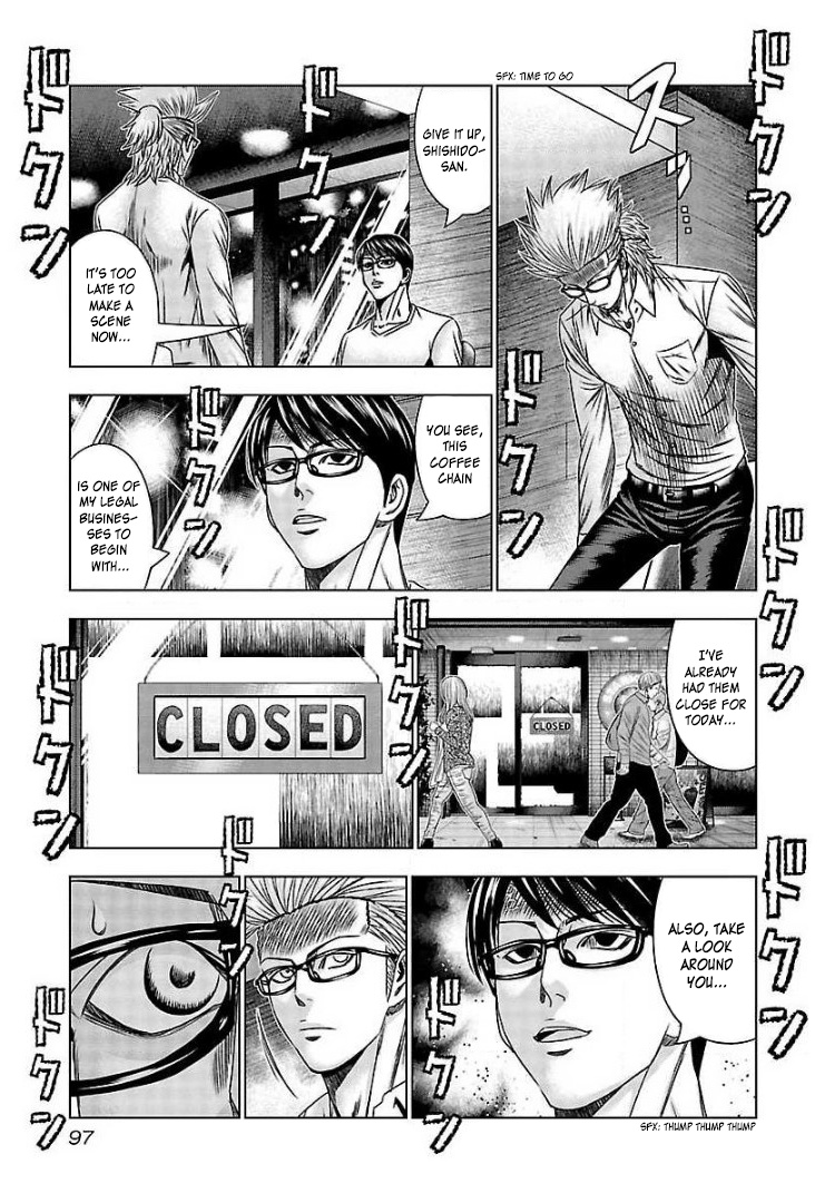 Bouncer Chapter 64 #29