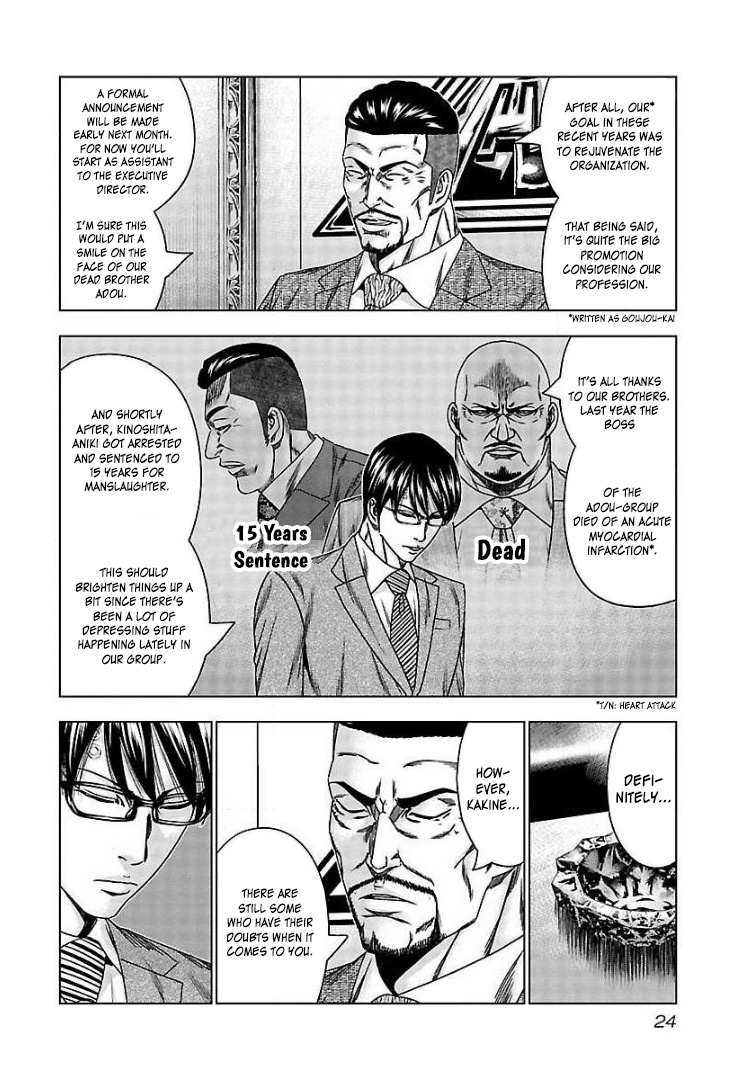 Bouncer Chapter 62 #22