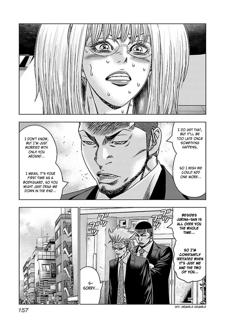 Bouncer Chapter 60 #22