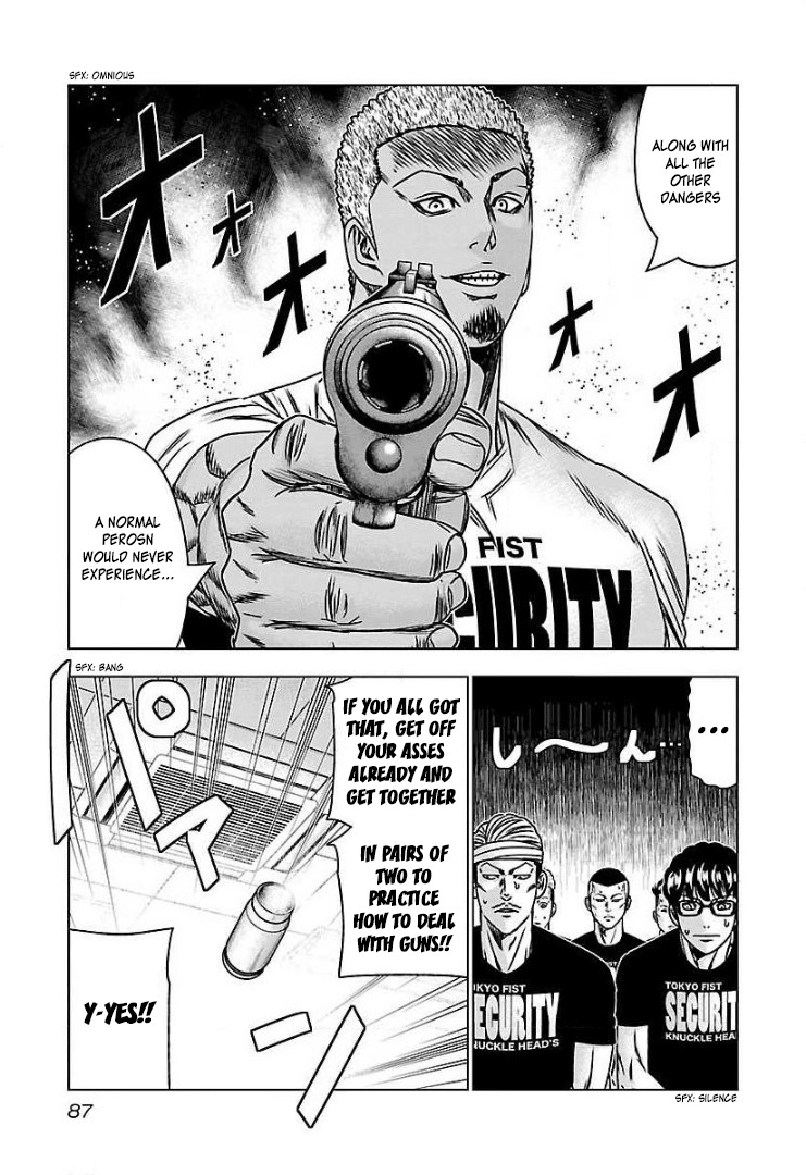 Bouncer Chapter 58 #14