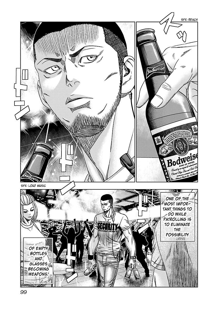 Bouncer Chapter 35 #4