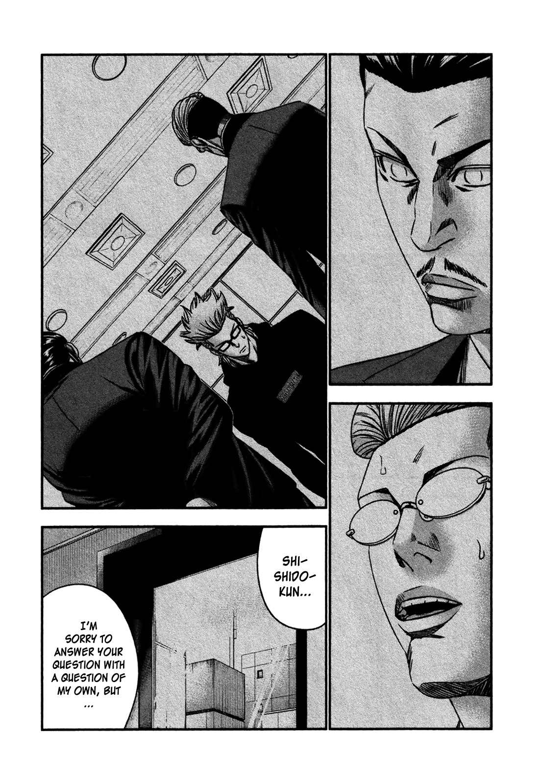 Bouncer Chapter 28 #12