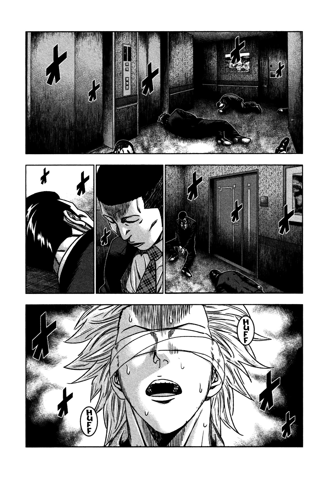 Bouncer Chapter 25 #6