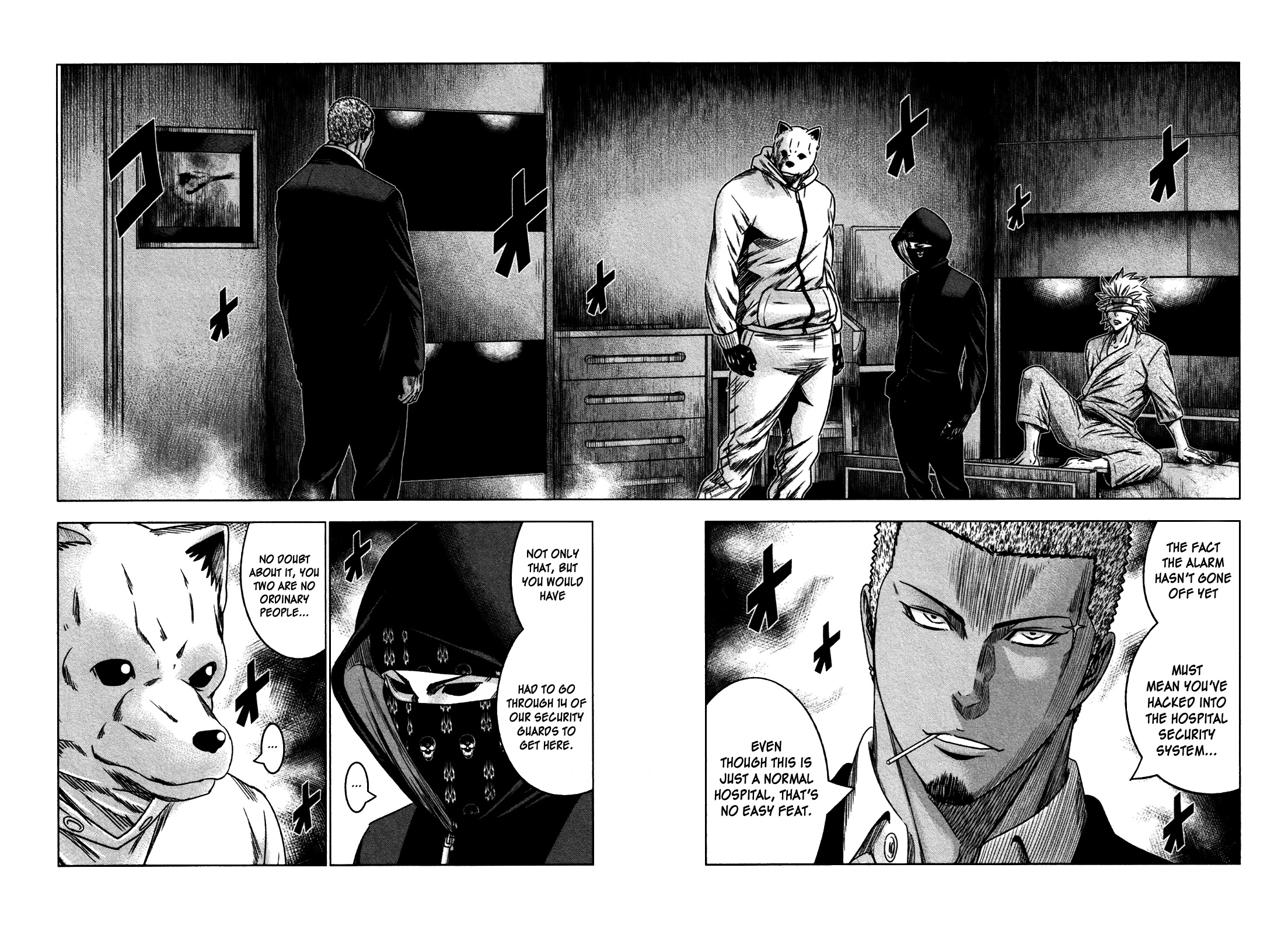 Bouncer Chapter 25 #7