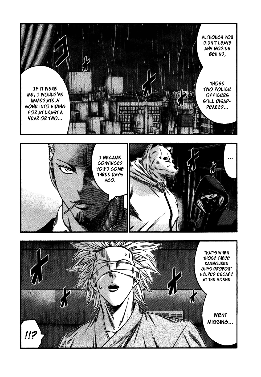 Bouncer Chapter 25 #9