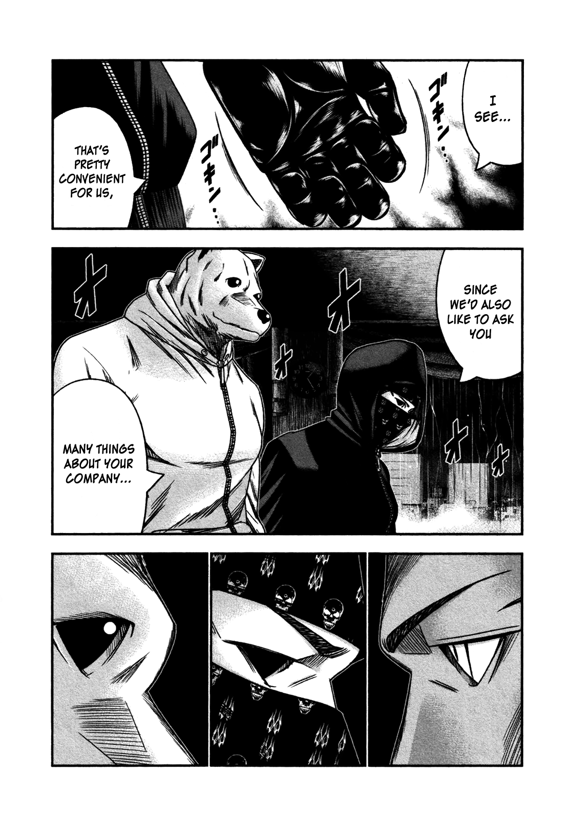 Bouncer Chapter 25 #14