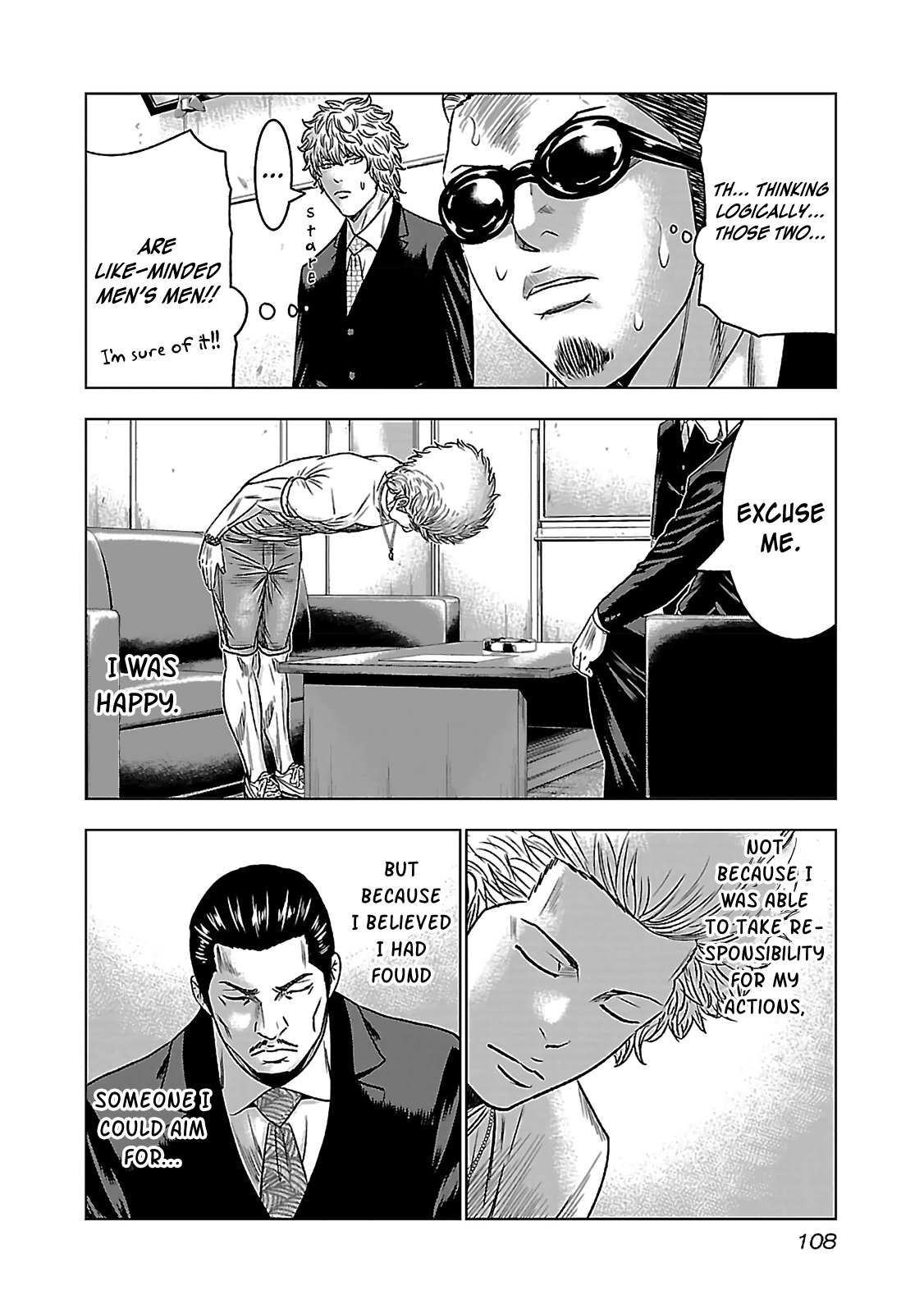 Bouncer Chapter 3 #30