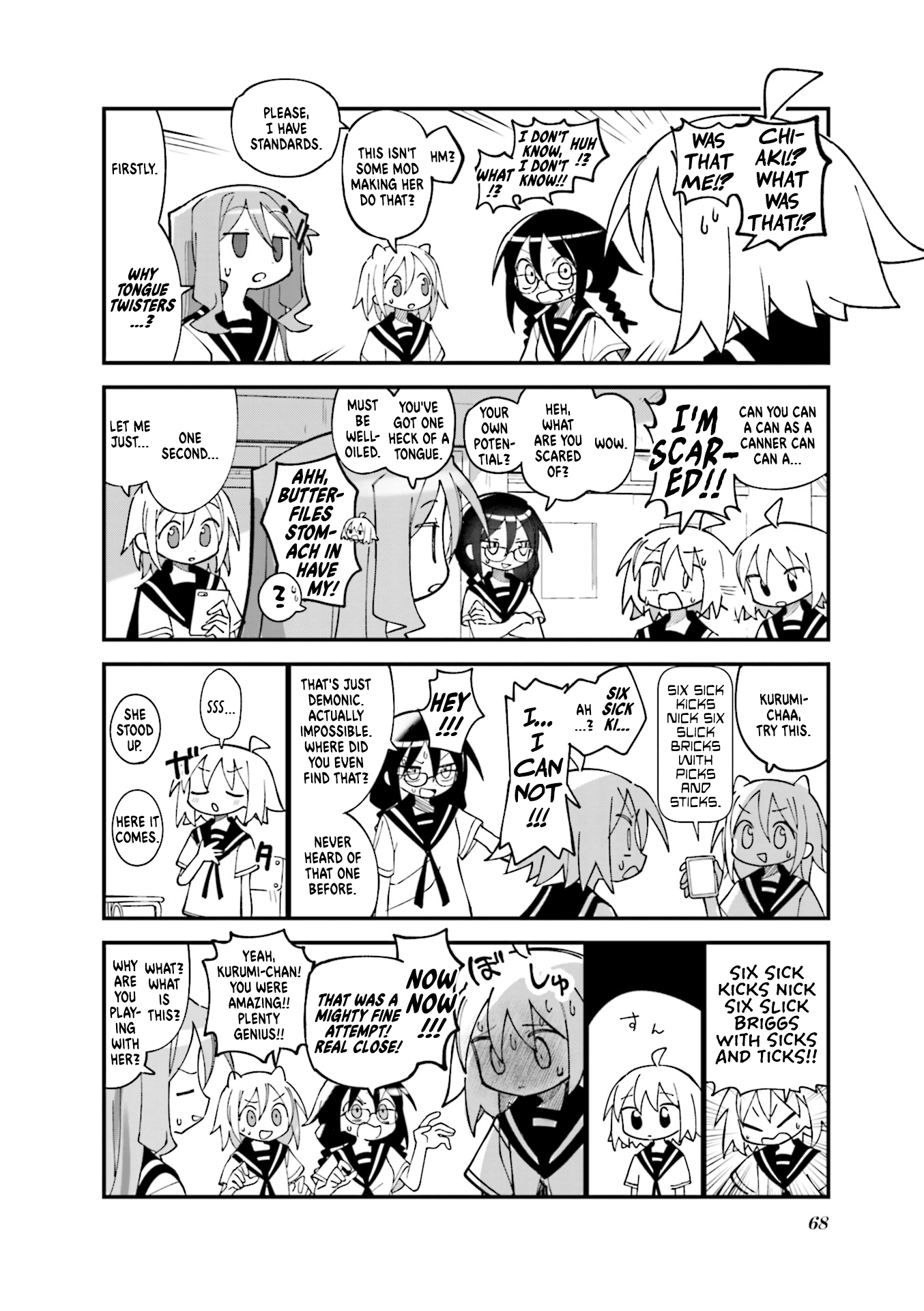 Null Meta Chapter 33 #2