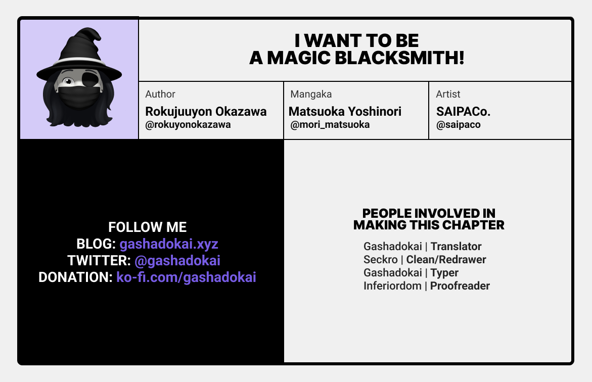 I Want To Be A Magic Blacksmith! Chapter 5 #44