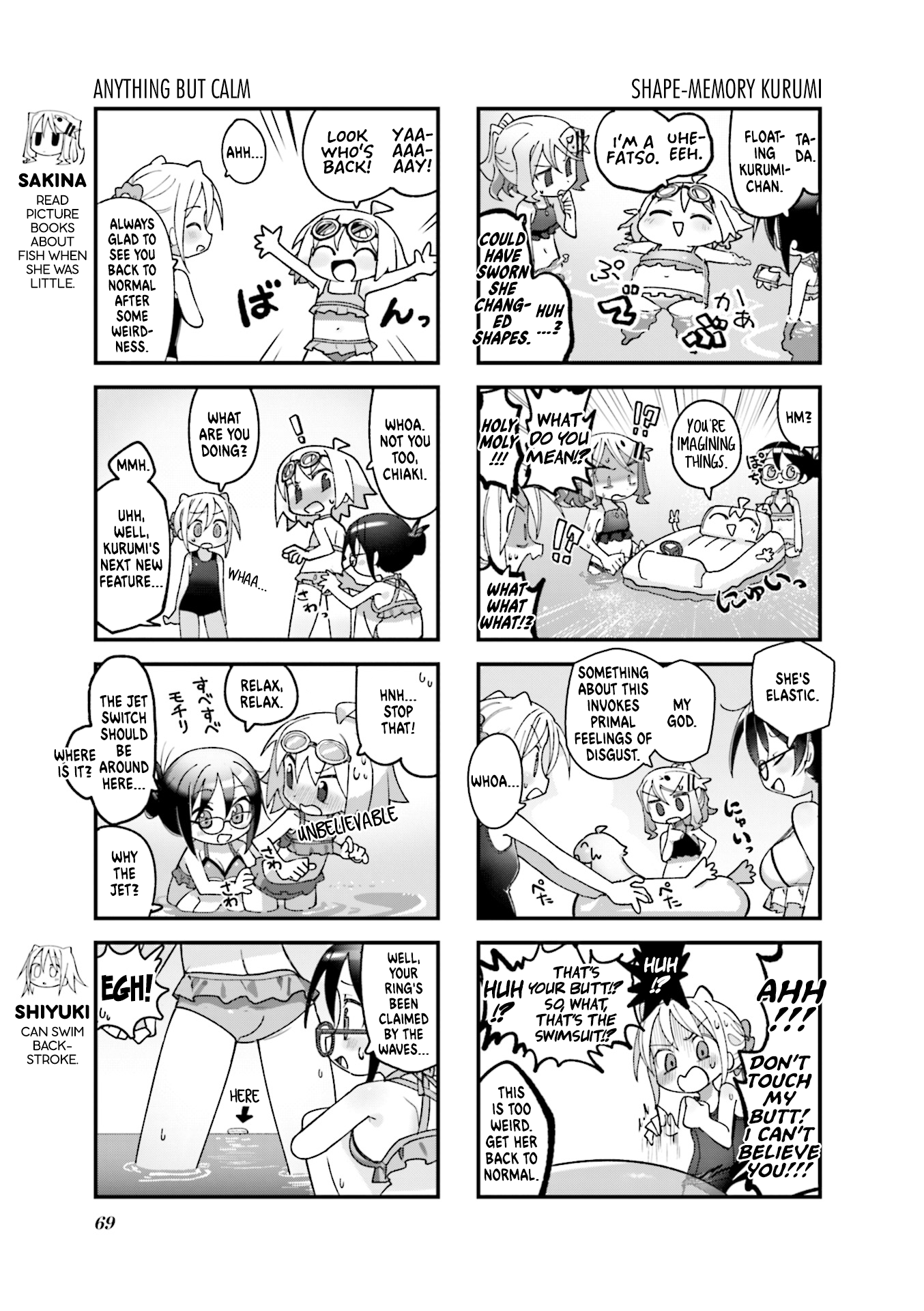 Null Meta Chapter 21 #5