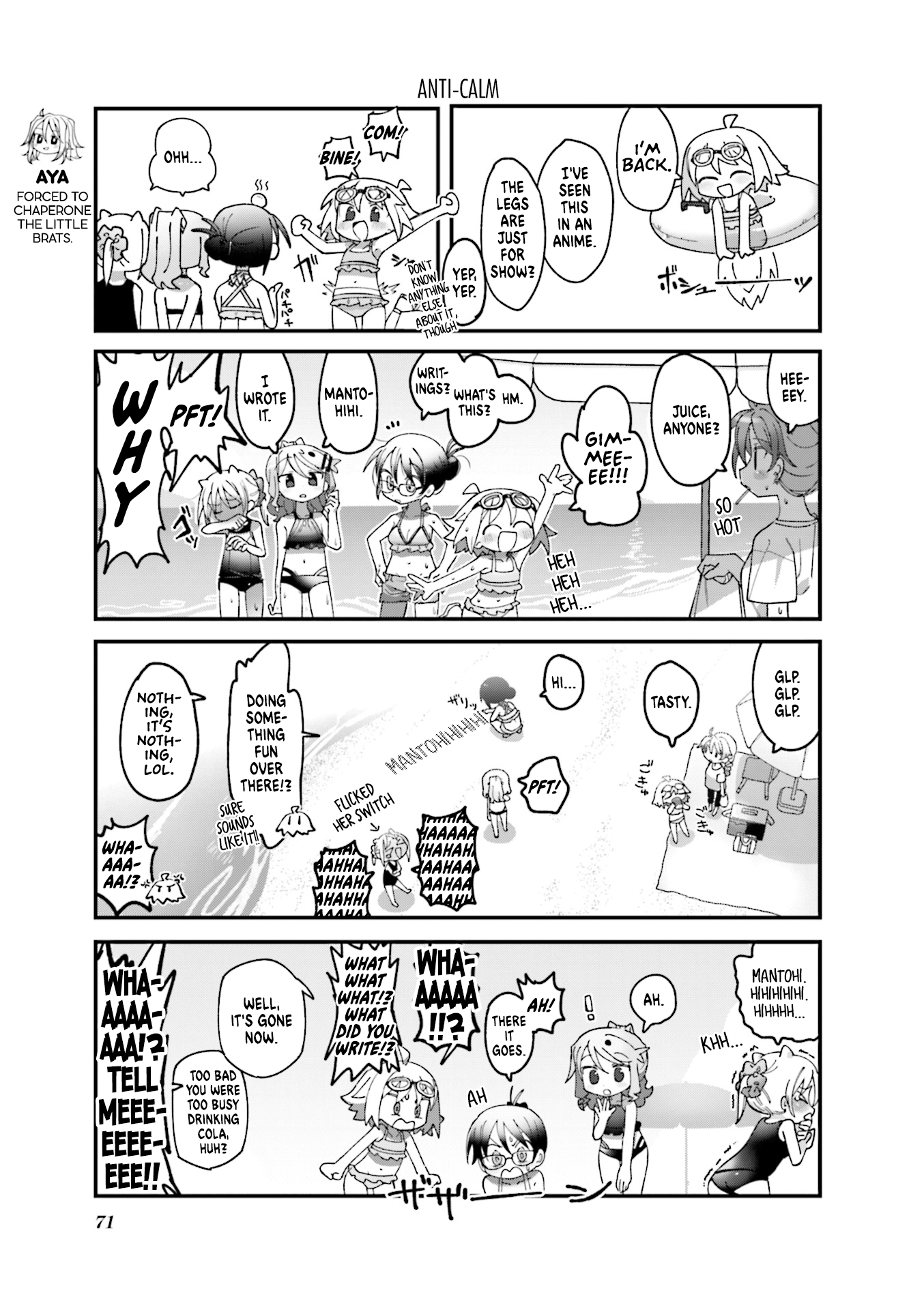 Null Meta Chapter 21 #7