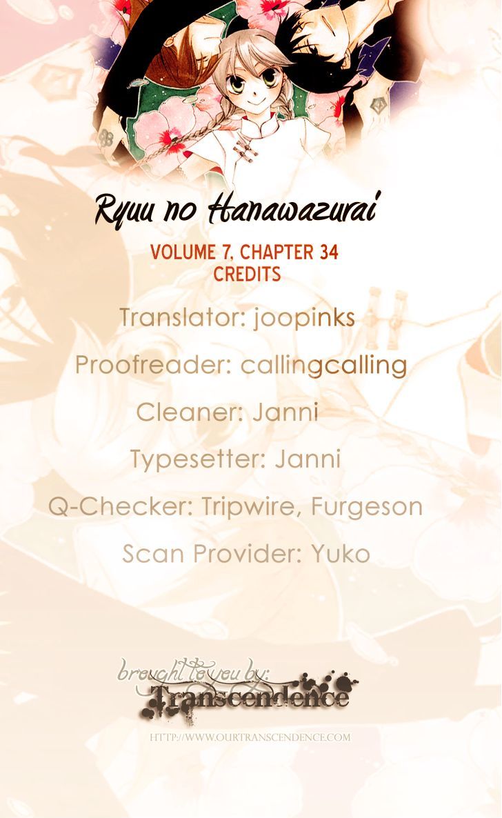 Ryuu No Hanawazurai Chapter 34 #32