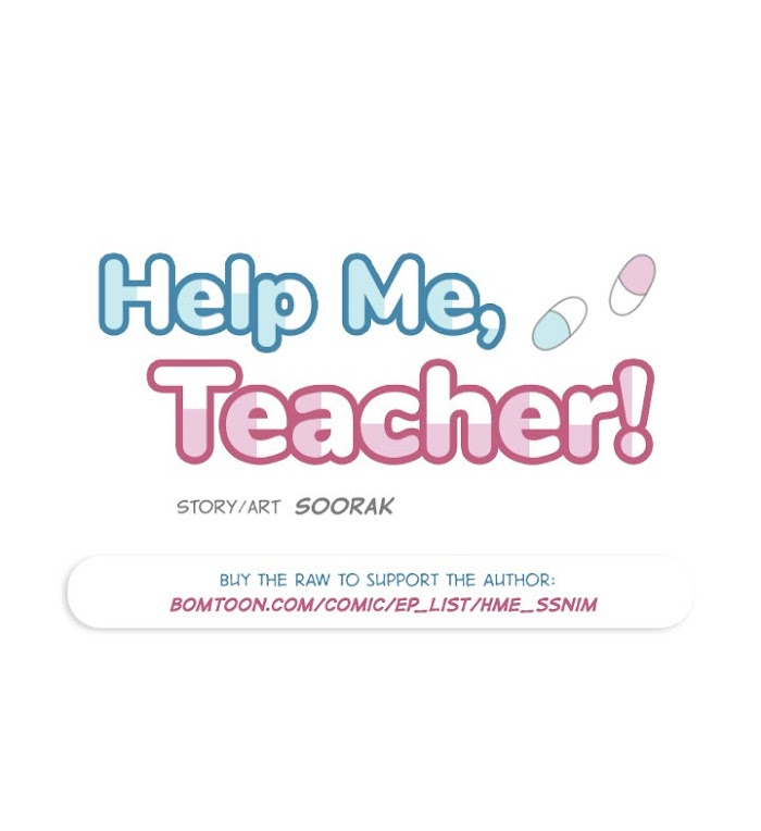 Help Me, Teacher Chapter 1 #2