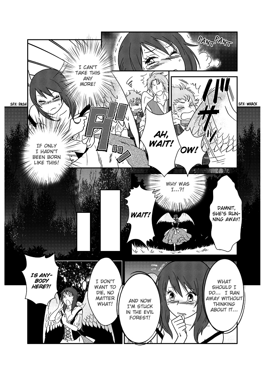 Ero Meruhen - Minikui Ahiru No Ko Chapter 1 #11