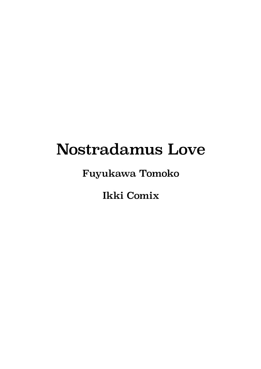 Nostradamus Love Chapter 1 #3