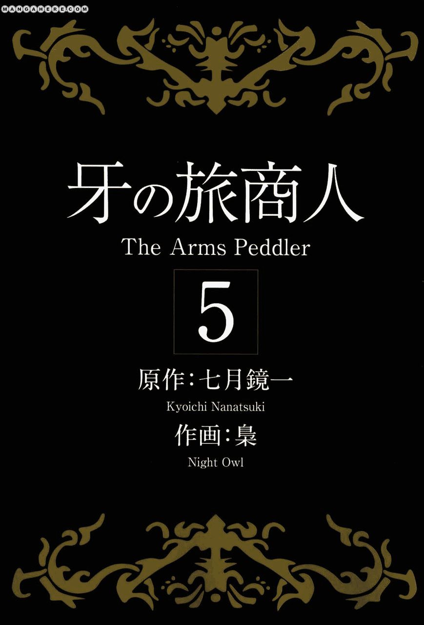 Kiba No Tabishounin - The Arms Peddler Chapter 31 #5