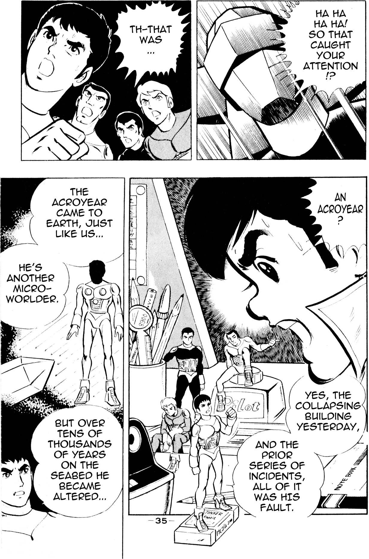 Microman (Moritou Yoshihiro) Chapter 1 #32