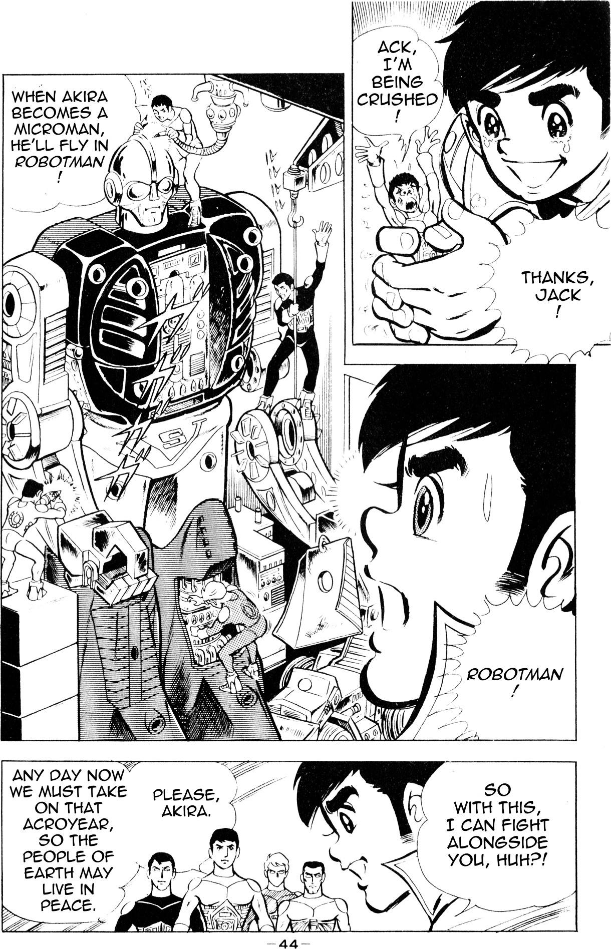 Microman (Moritou Yoshihiro) Chapter 1 #40