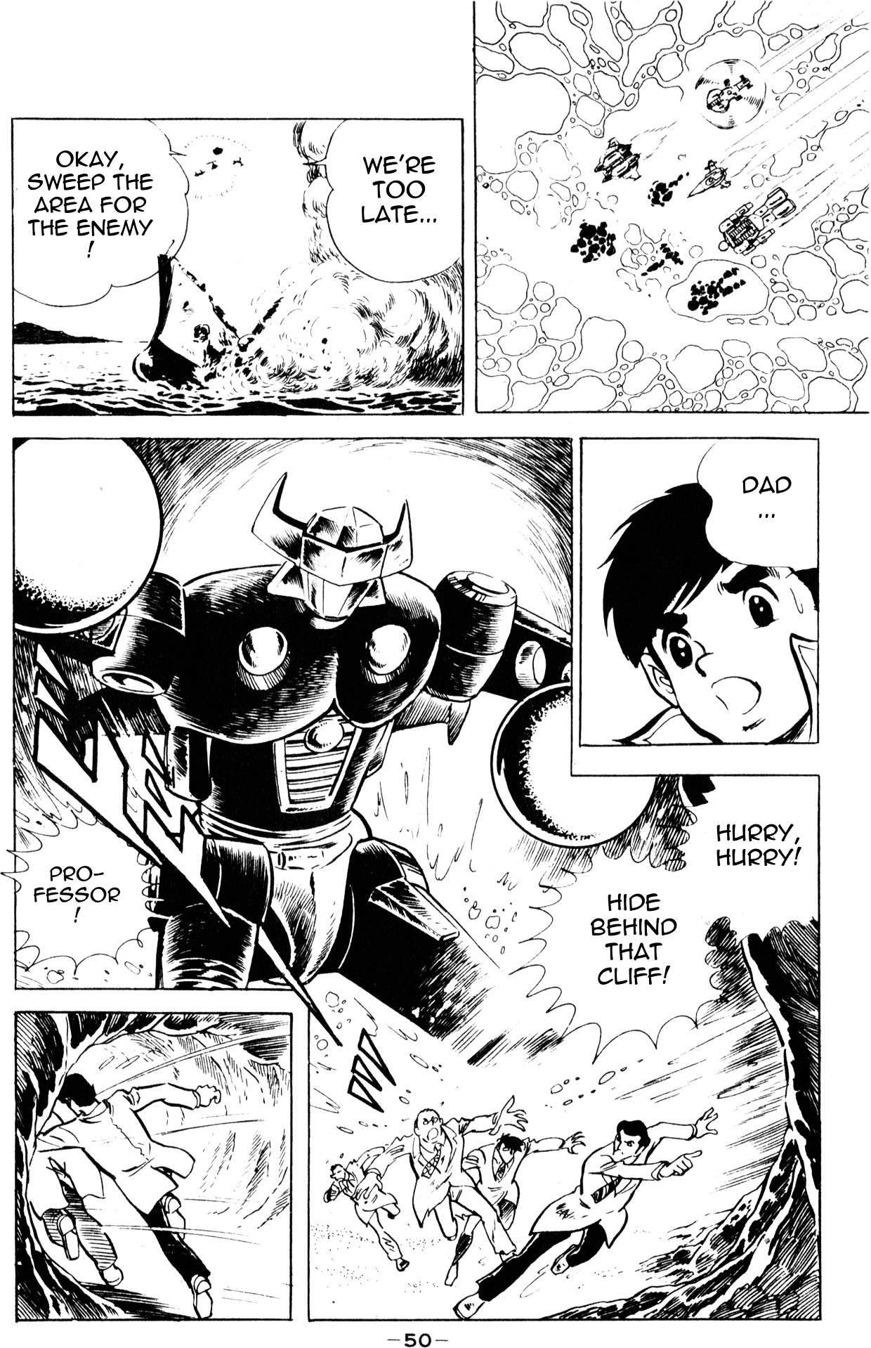 Microman (Moritou Yoshihiro) Chapter 1 #46