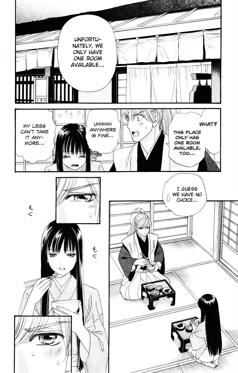 Sakura Juuyuushi Chapter 5 #18