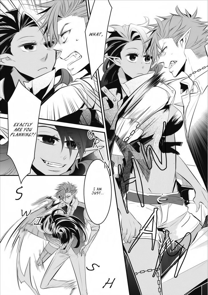 Guren No Arma Chapter 5 #11