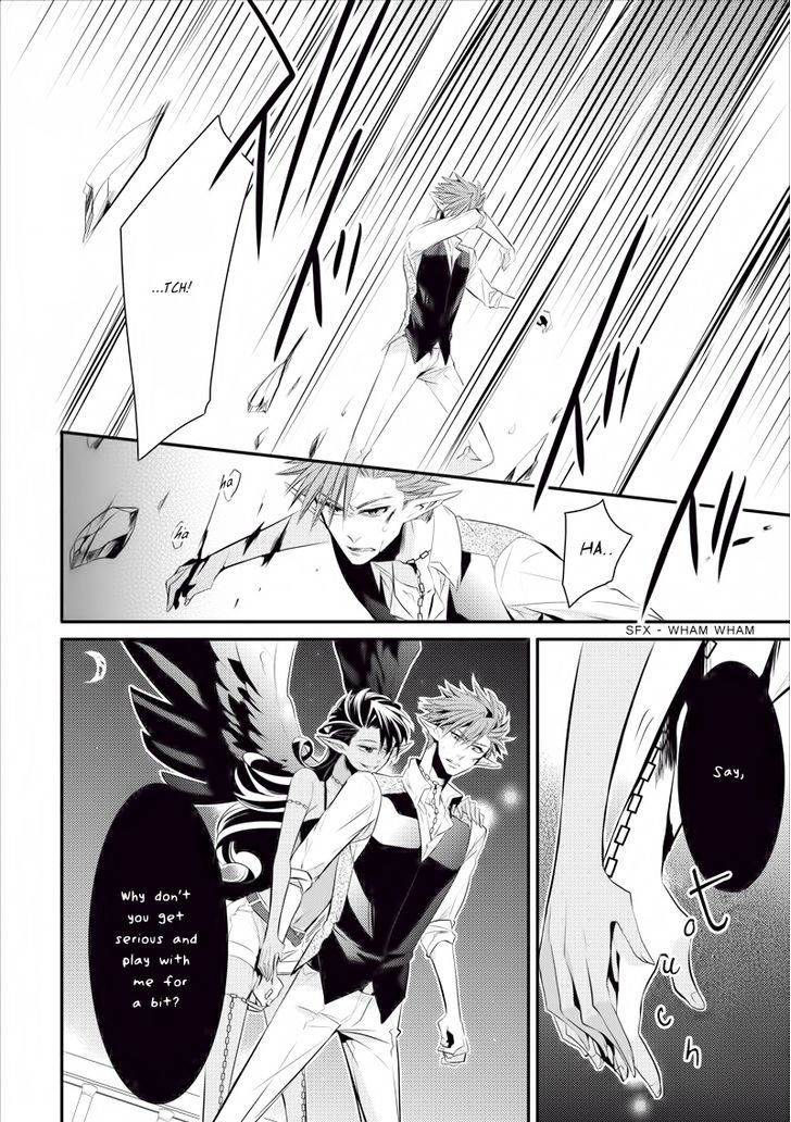 Guren No Arma Chapter 5 #14