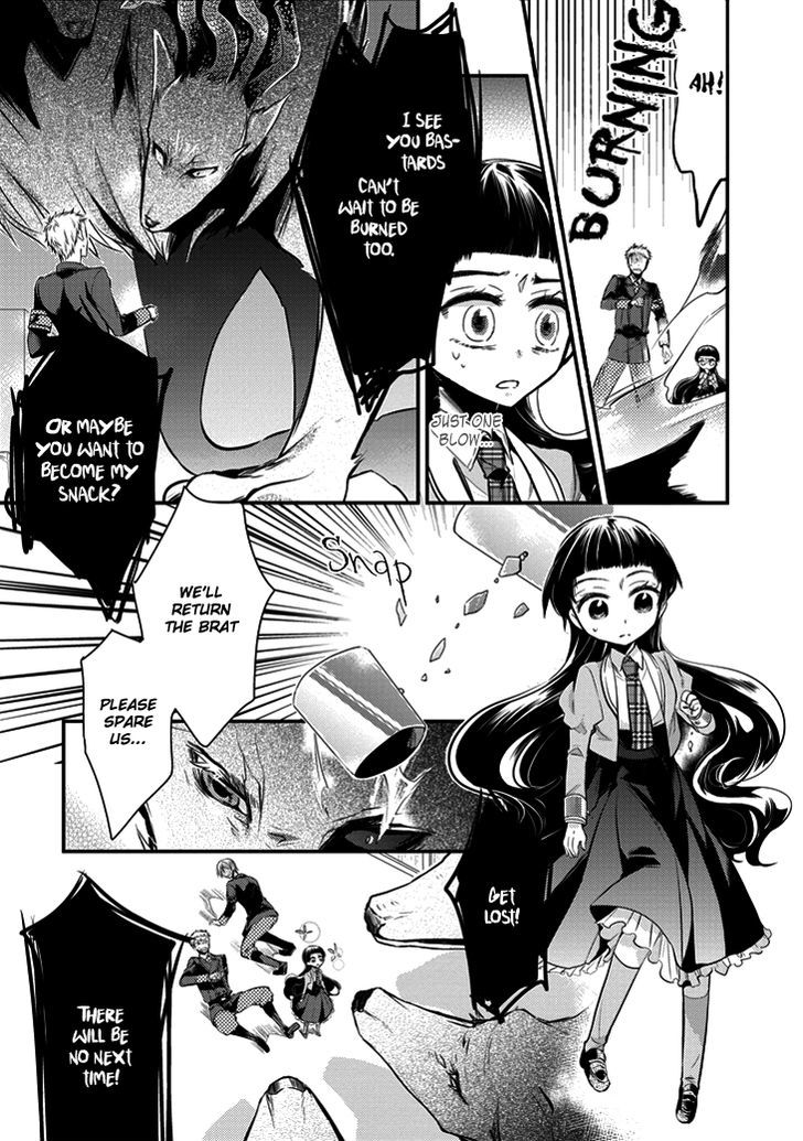 Guren No Arma Chapter 2 #9