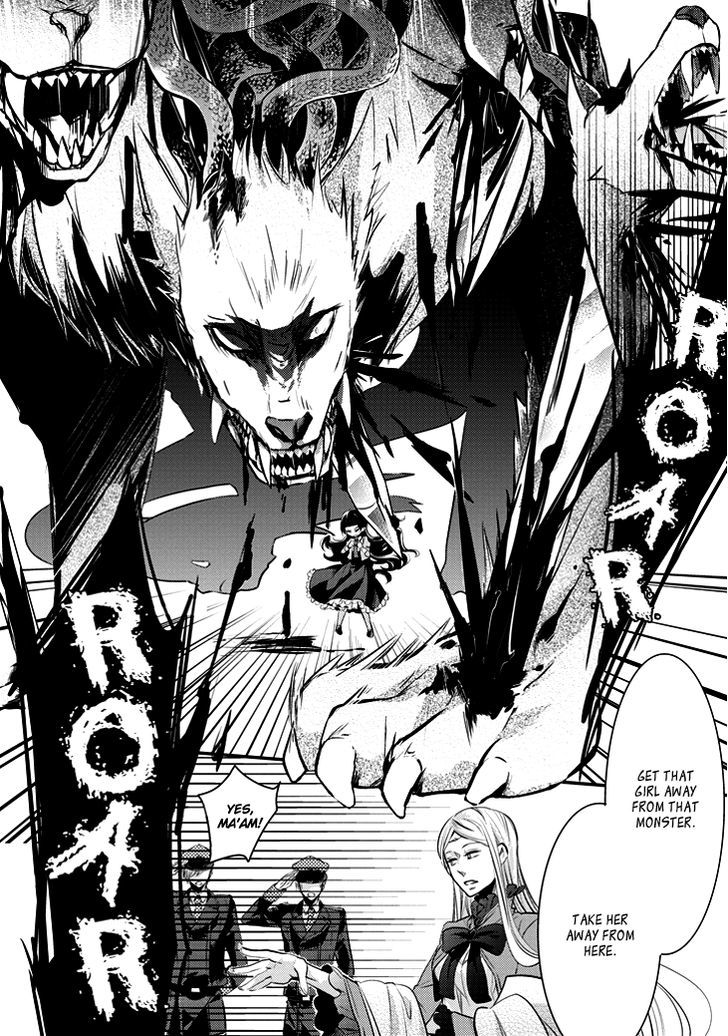 Guren No Arma Chapter 2 #16