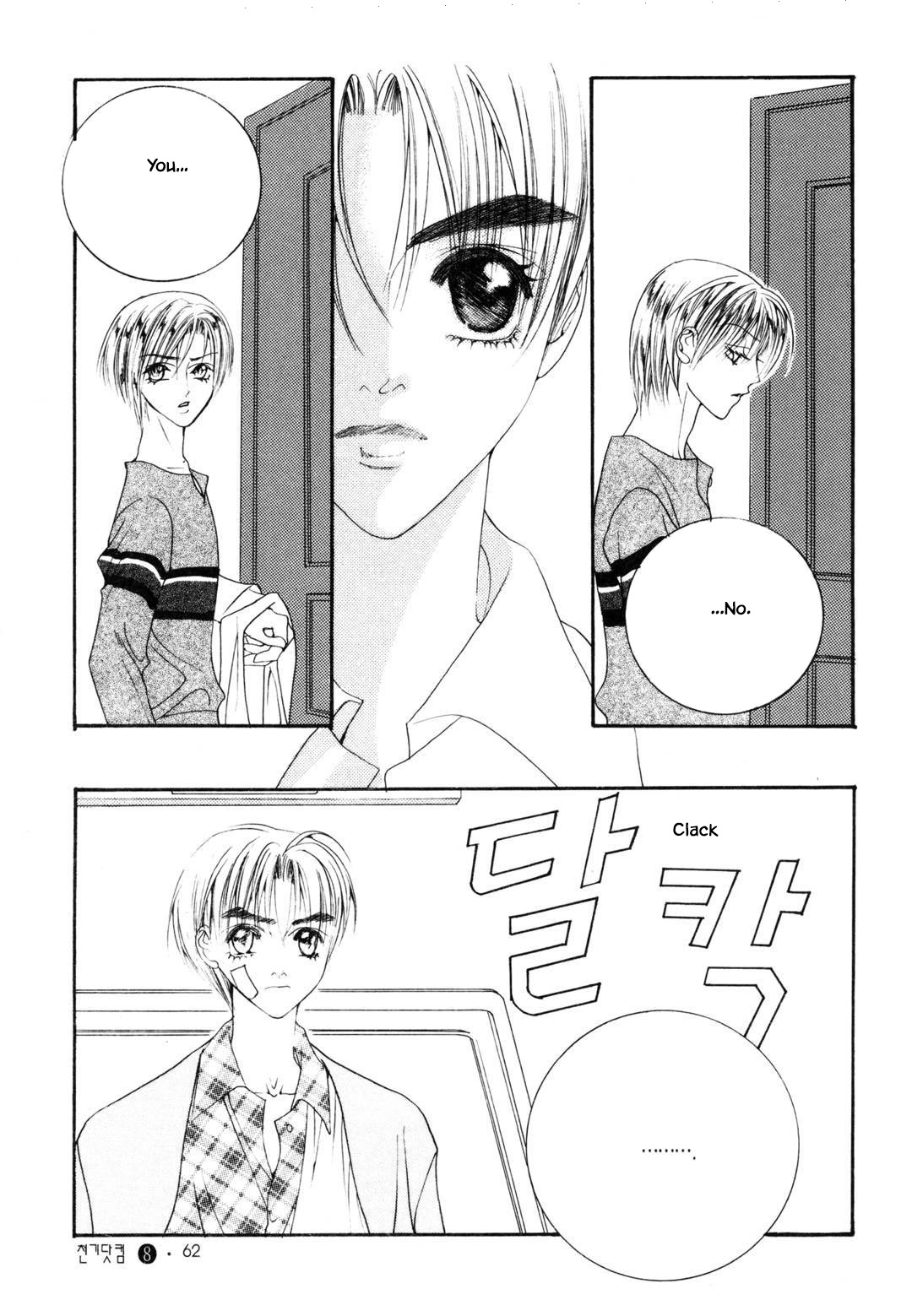 Cheon Gi Dot Com Chapter 48 #26