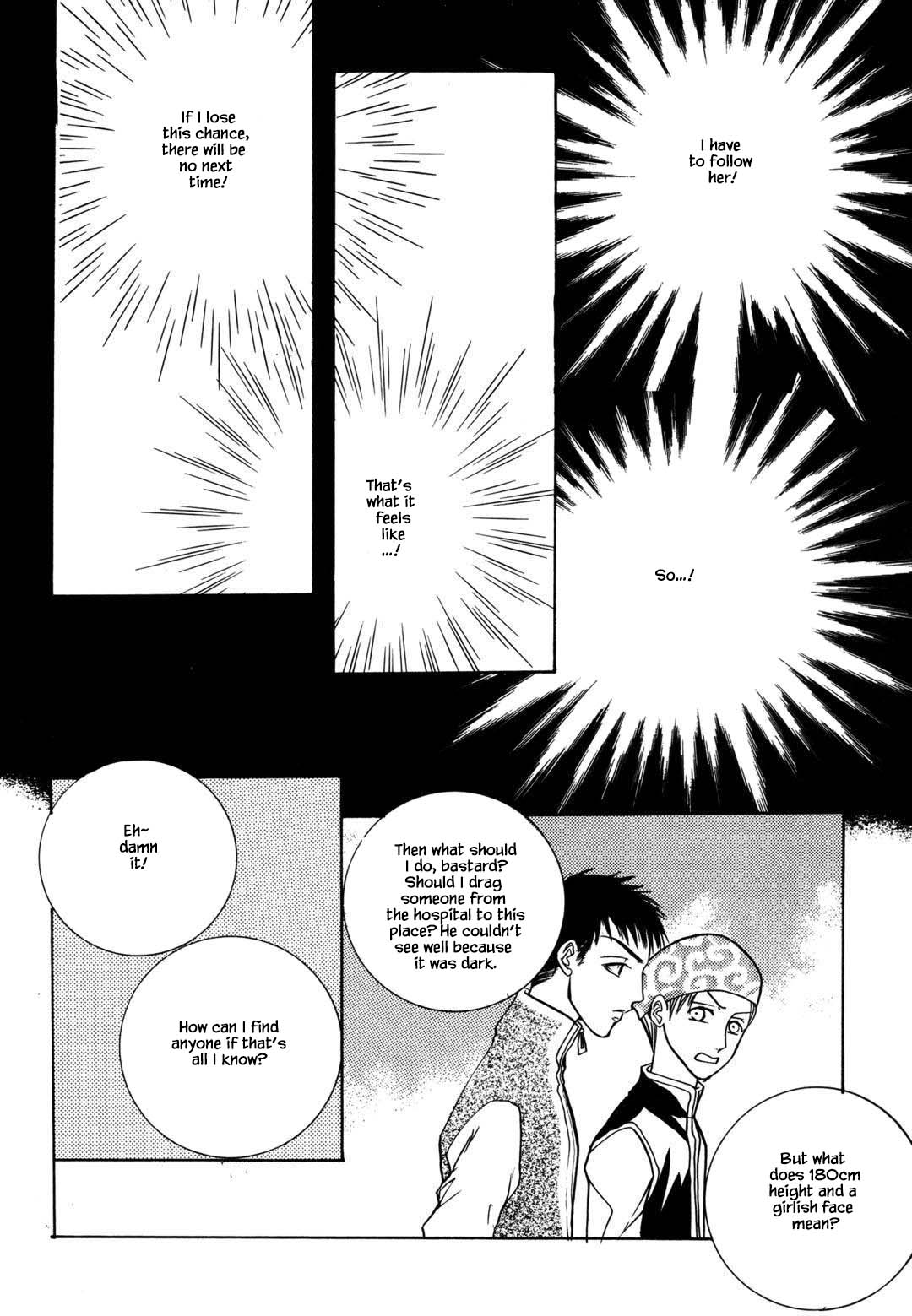 Cheon Gi Dot Com Chapter 46 #9