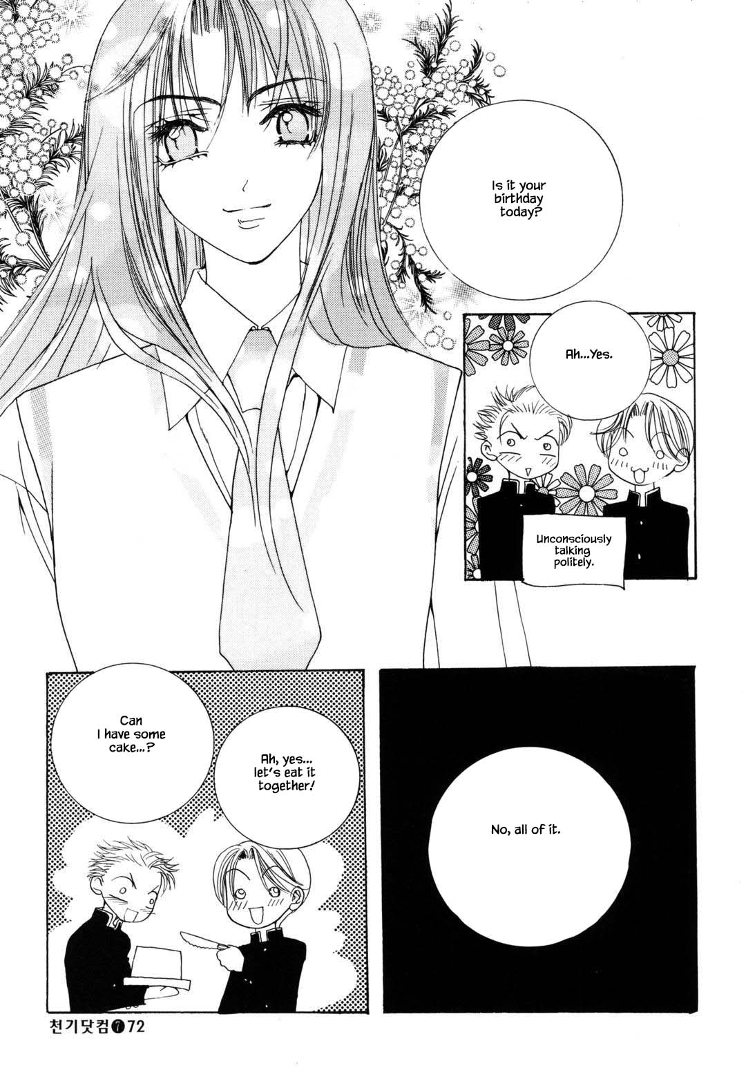 Cheon Gi Dot Com Chapter 44 #6